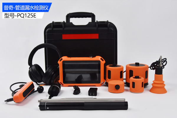 萬科璞悅灣普奇PQ-125系列管道漏水檢測(cè)儀成功定位案例